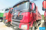 Shacman X3000 second hand dump truck 8x4 430hp  8m