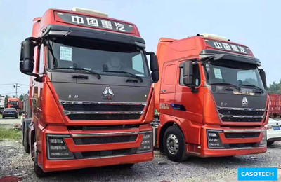 Howo TH7 540hp 6x4 tractor head 2021